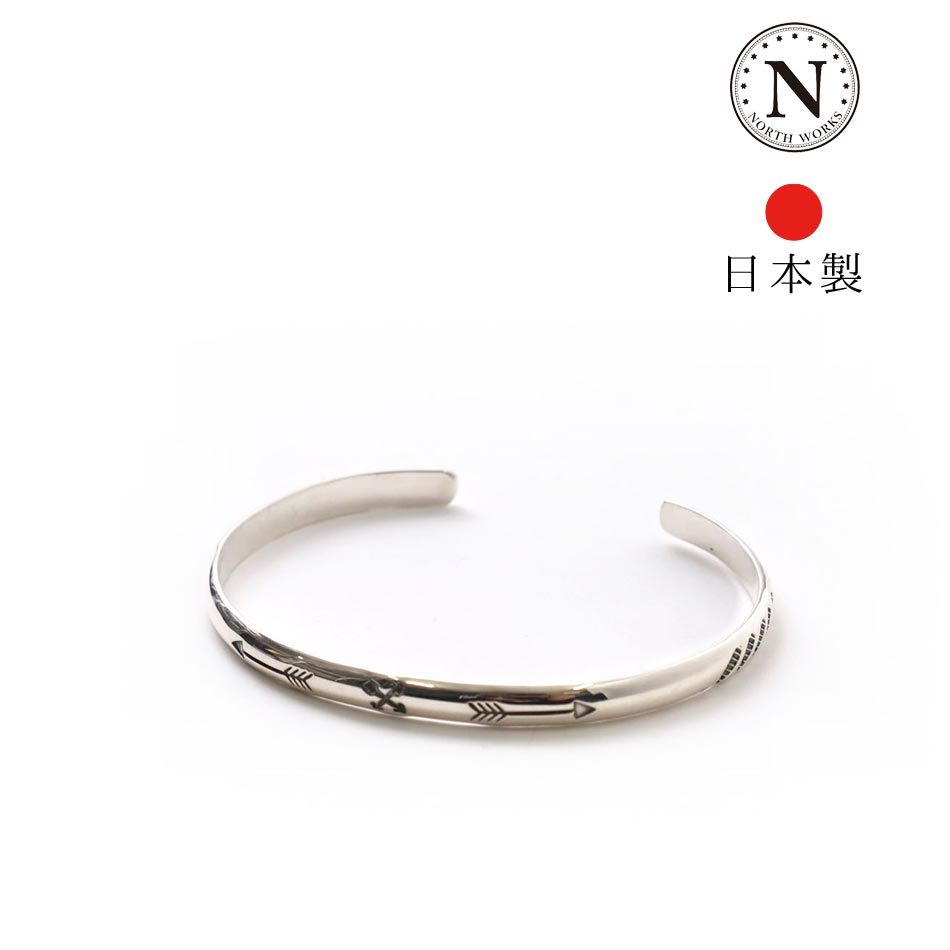 NORTH WORKS 900 Silver Bangle BR-7085