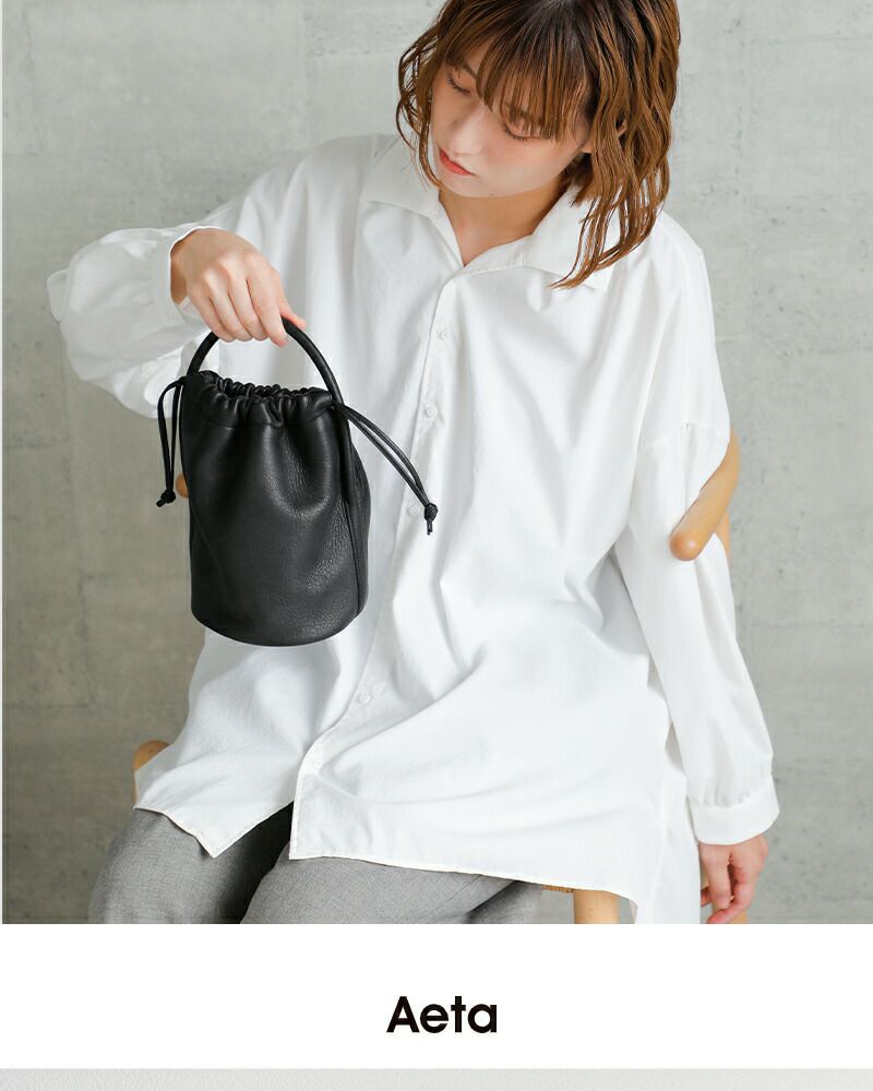 Aeta HANDLE POUCH S
