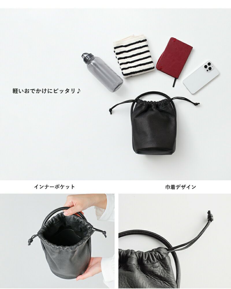 Aeta HANDLE POUCH S