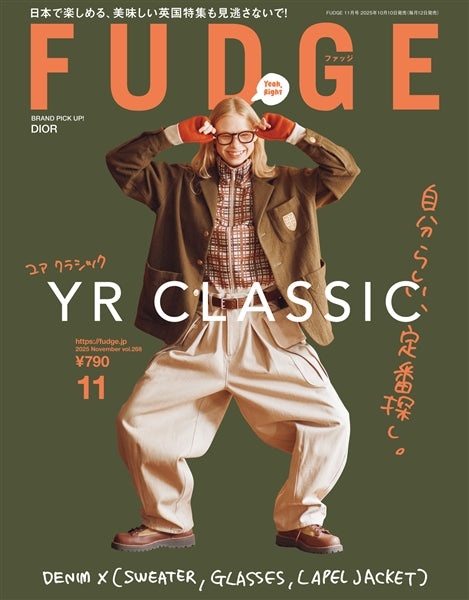 FUDGE Magazine November 2025 Issue