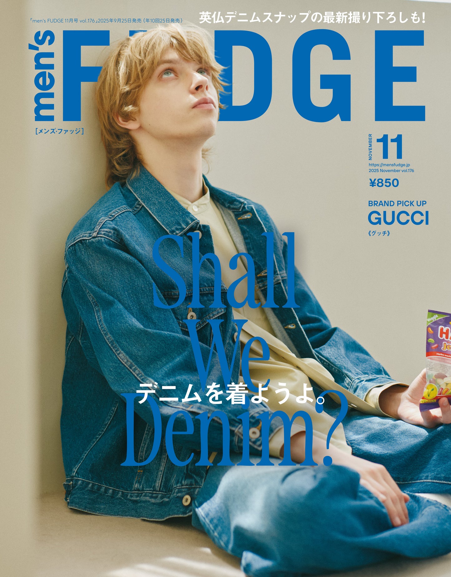 Men's FUDGE Magazine November 2025 Issue