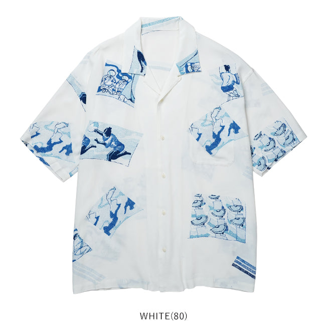 Prada aloha clearance shirt