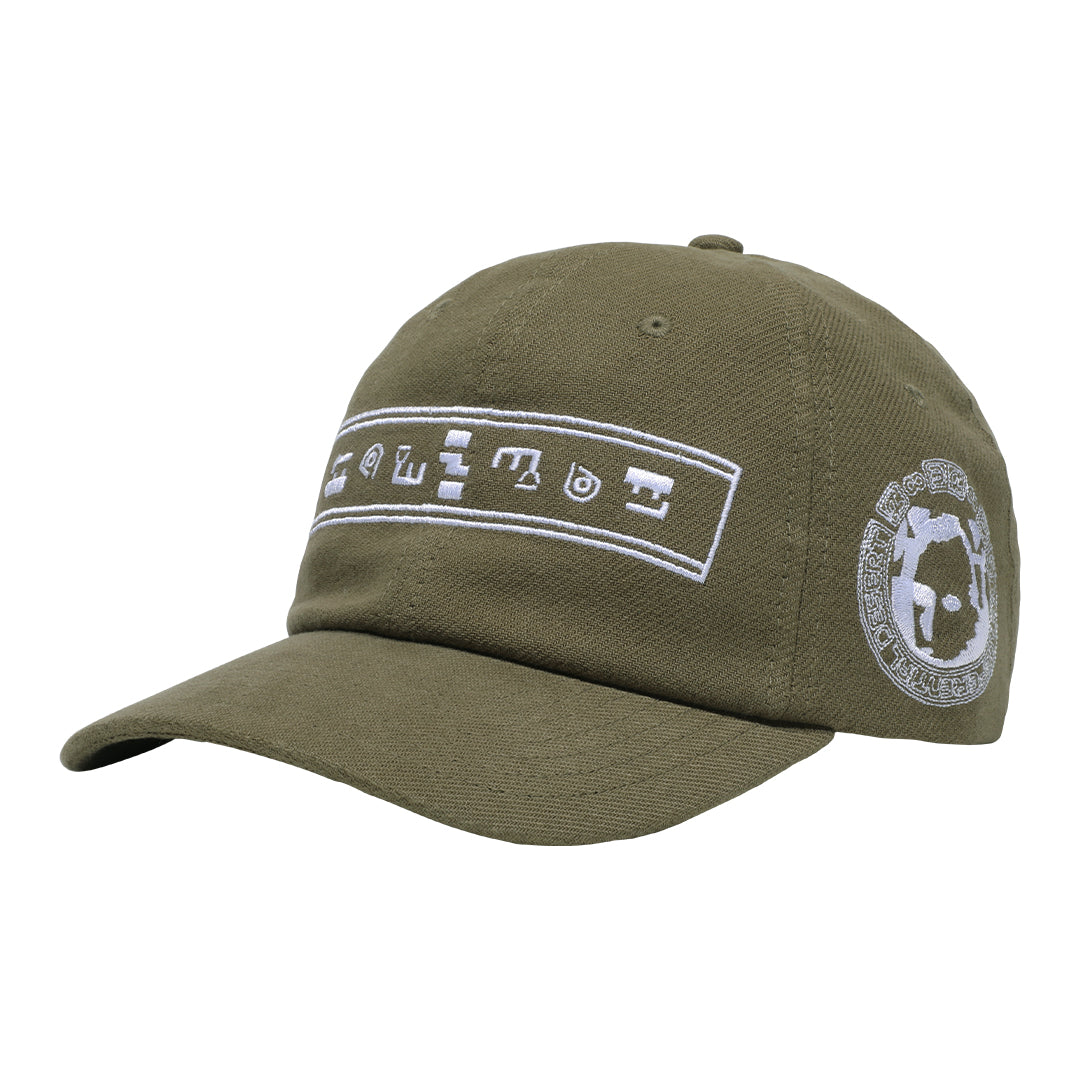 Cav Empt C.E NON REFERENTIAL CAP