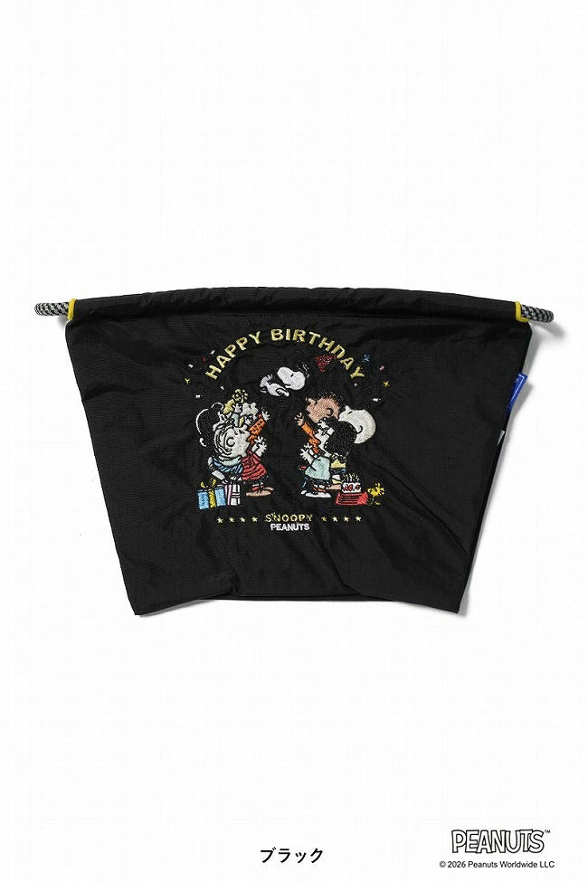 Ball & Chain Pouch HB SNOOPY