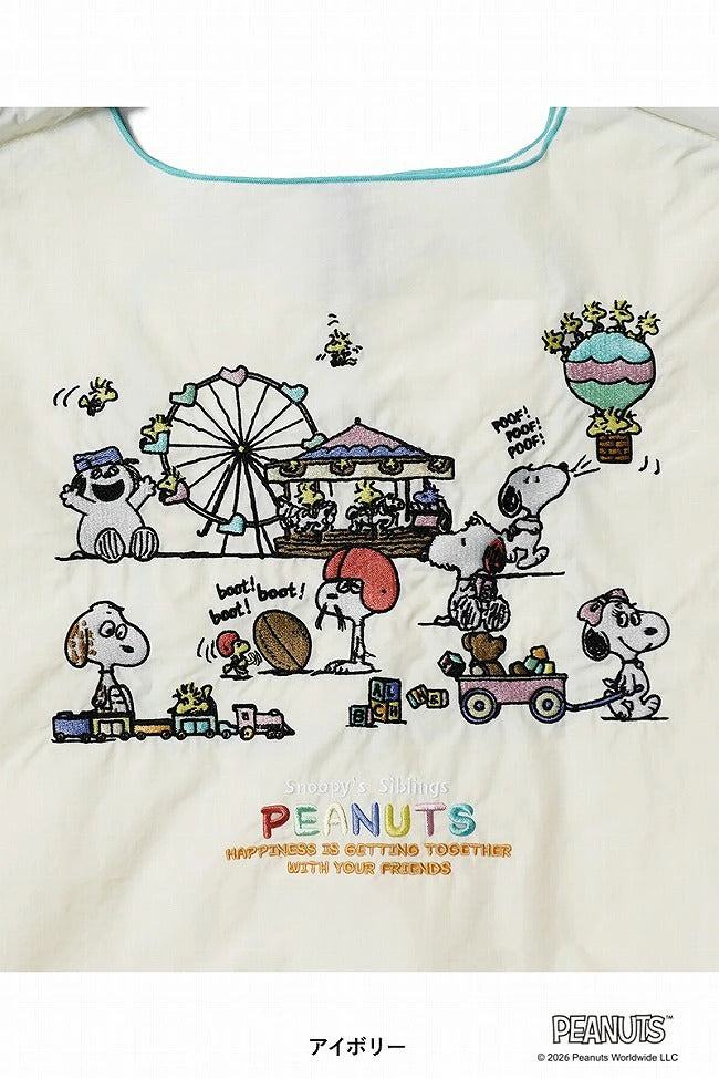 Ball & Chain Tote Bag SNOOPY'S SIBLINGS