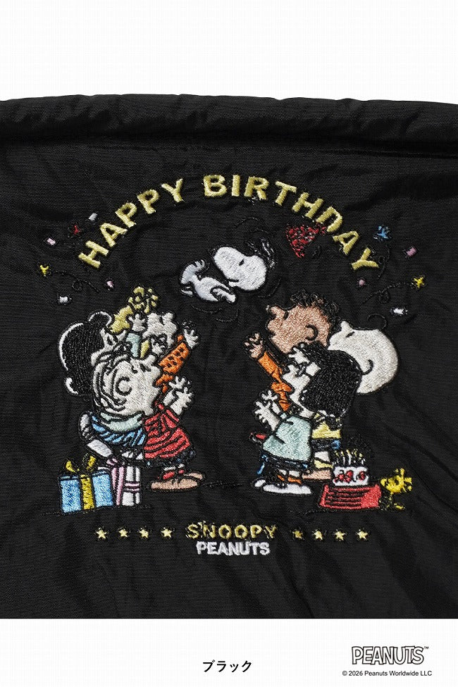 Ball & Chain Pouch HB SNOOPY