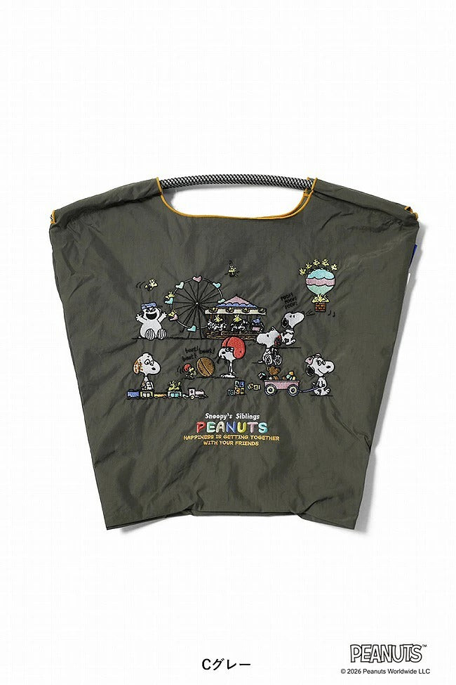 Ball & Chain Tote Bag SNOOPY'S SIBLINGS