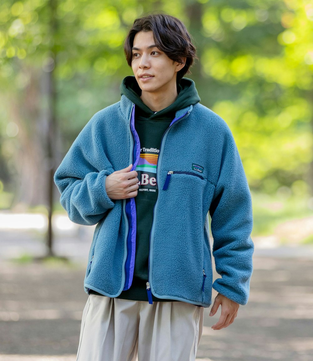 L.L.Bean JAPAN EDITION Topsham Boa Fleece Jacket
