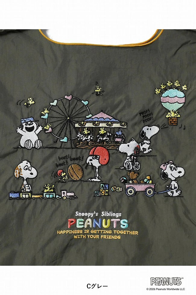 Ball & Chain Tote Bag SNOOPY'S SIBLINGS