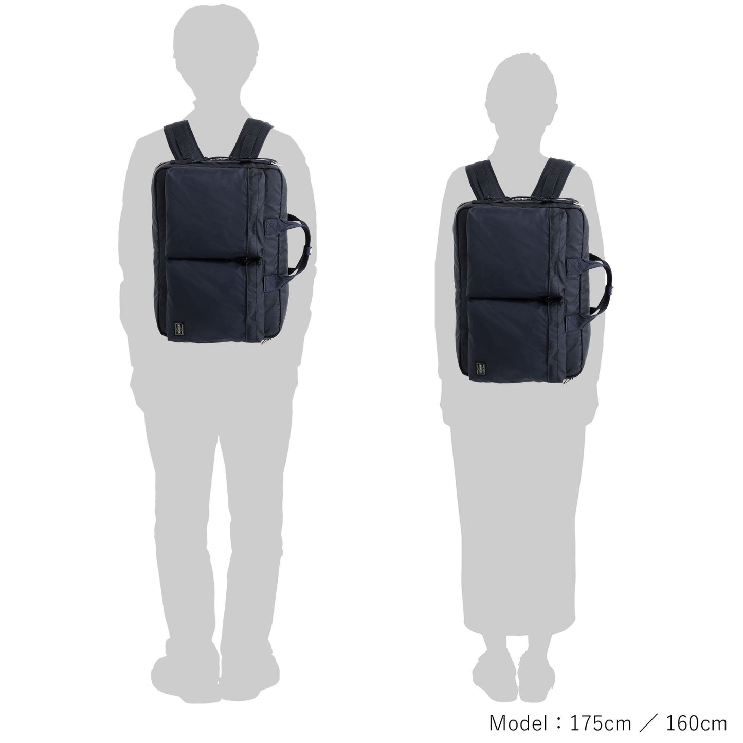 PORTER FORCE 3WAY BRIEFCASE