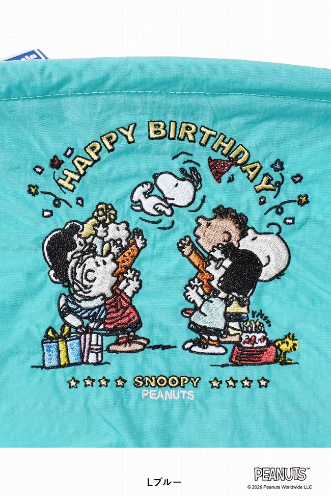 Ball & Chain Pouch HB SNOOPY