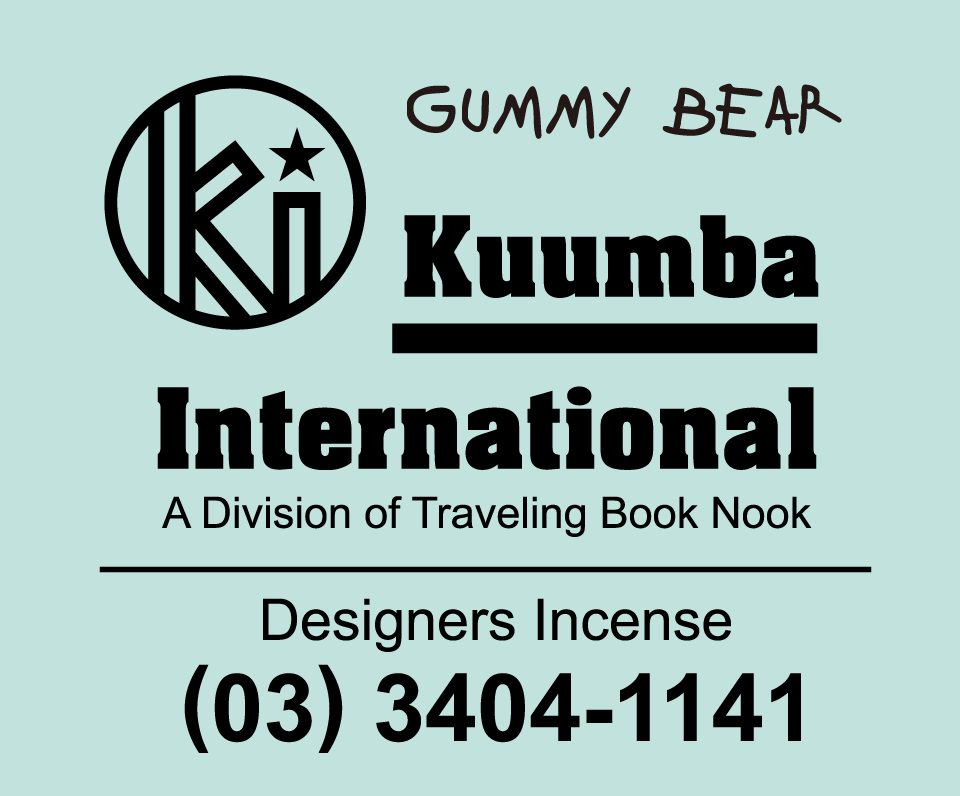 Kuumba ORIGINAL STICK INCENSE - GUMMY BEAR