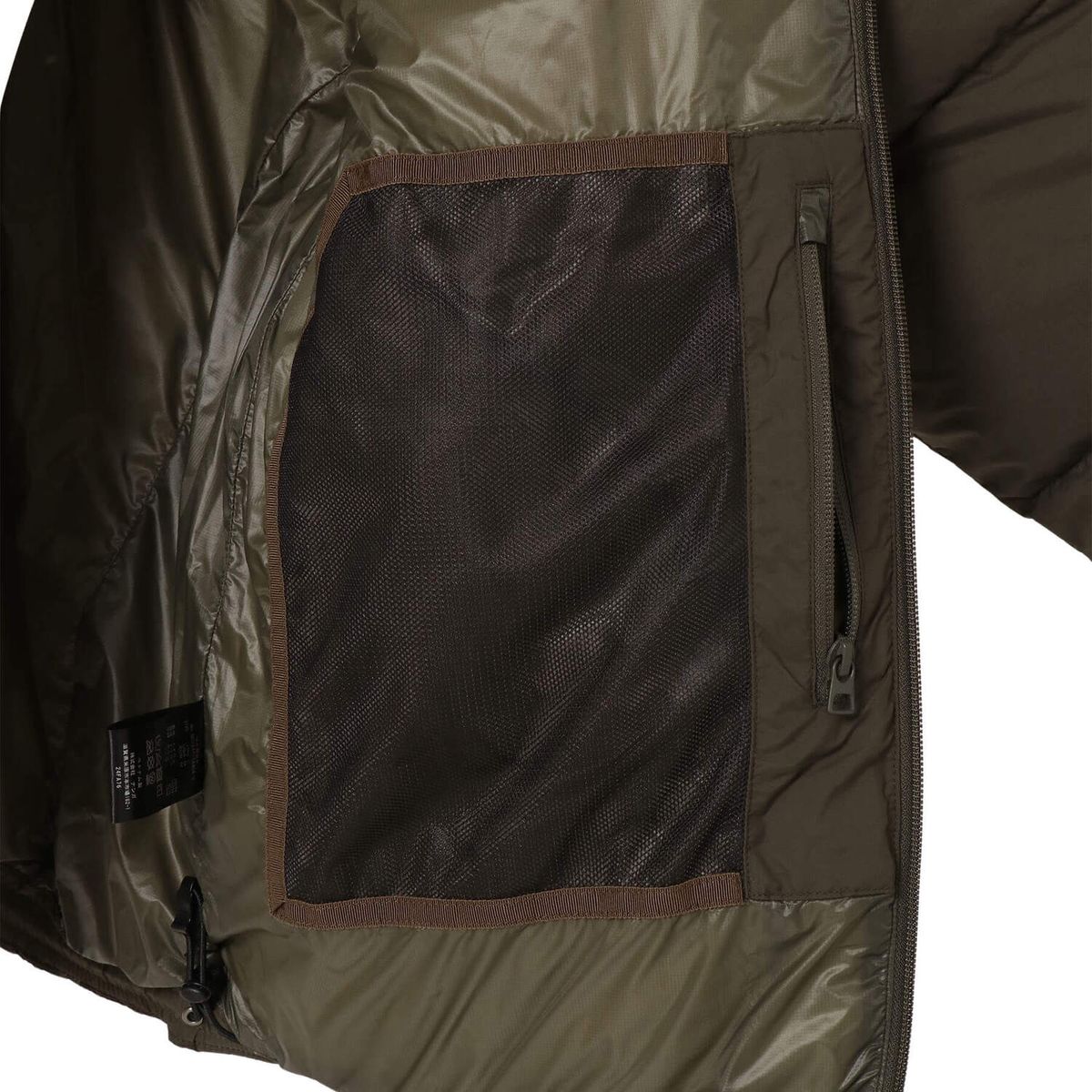 NANGA MAZENO RIDGE JACKET