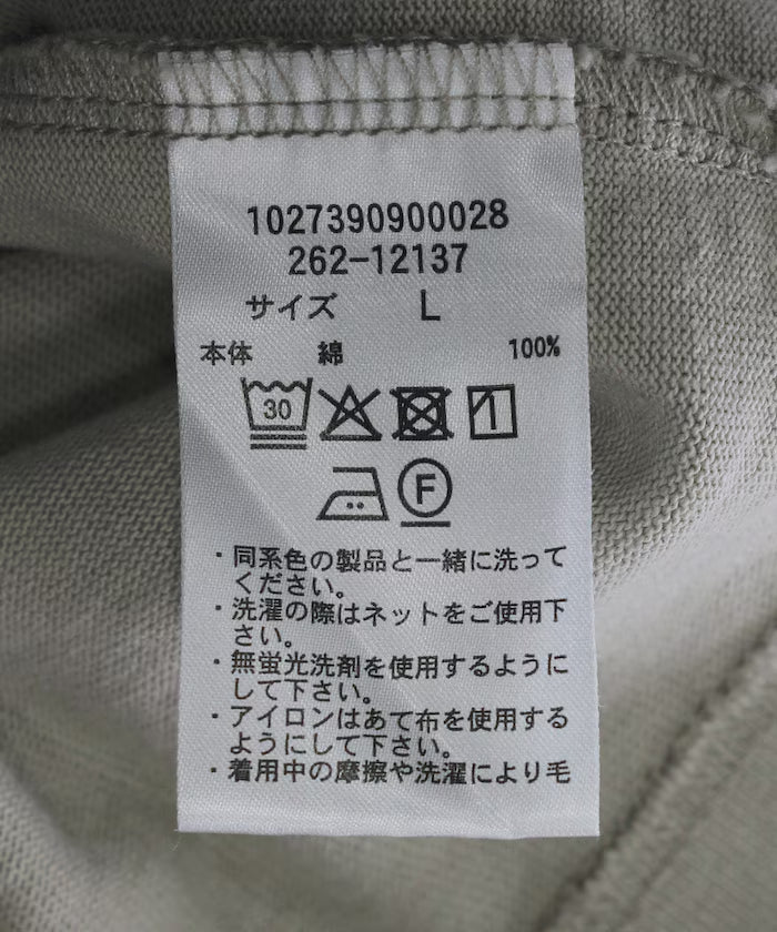 CAHLUMN Heavy Weight Jersey Pocket T-Shirt
