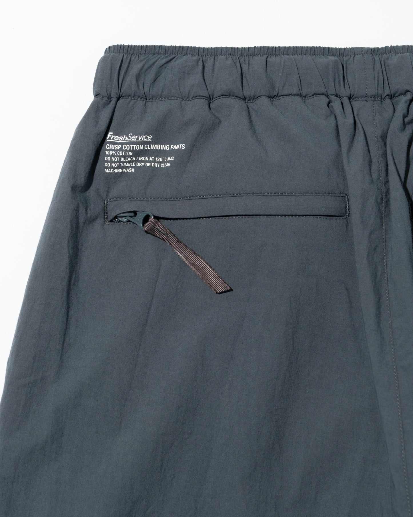 FreshService CRISP COTTON CLIMBING PANTS