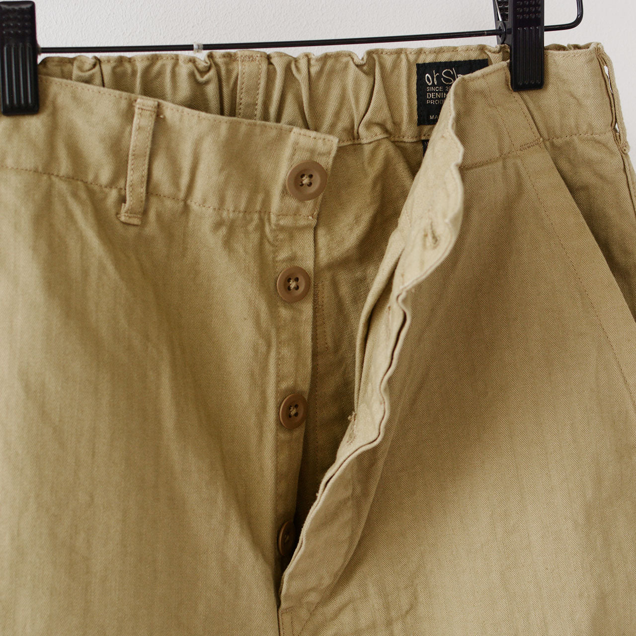 orSlow WIDE FIT FRENCH WORK PANTS Khaki