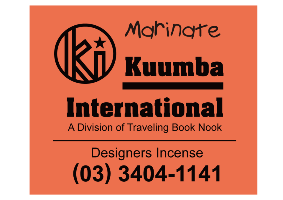 Kuumba ORIGINAL STICK INCENSE - MARINATE