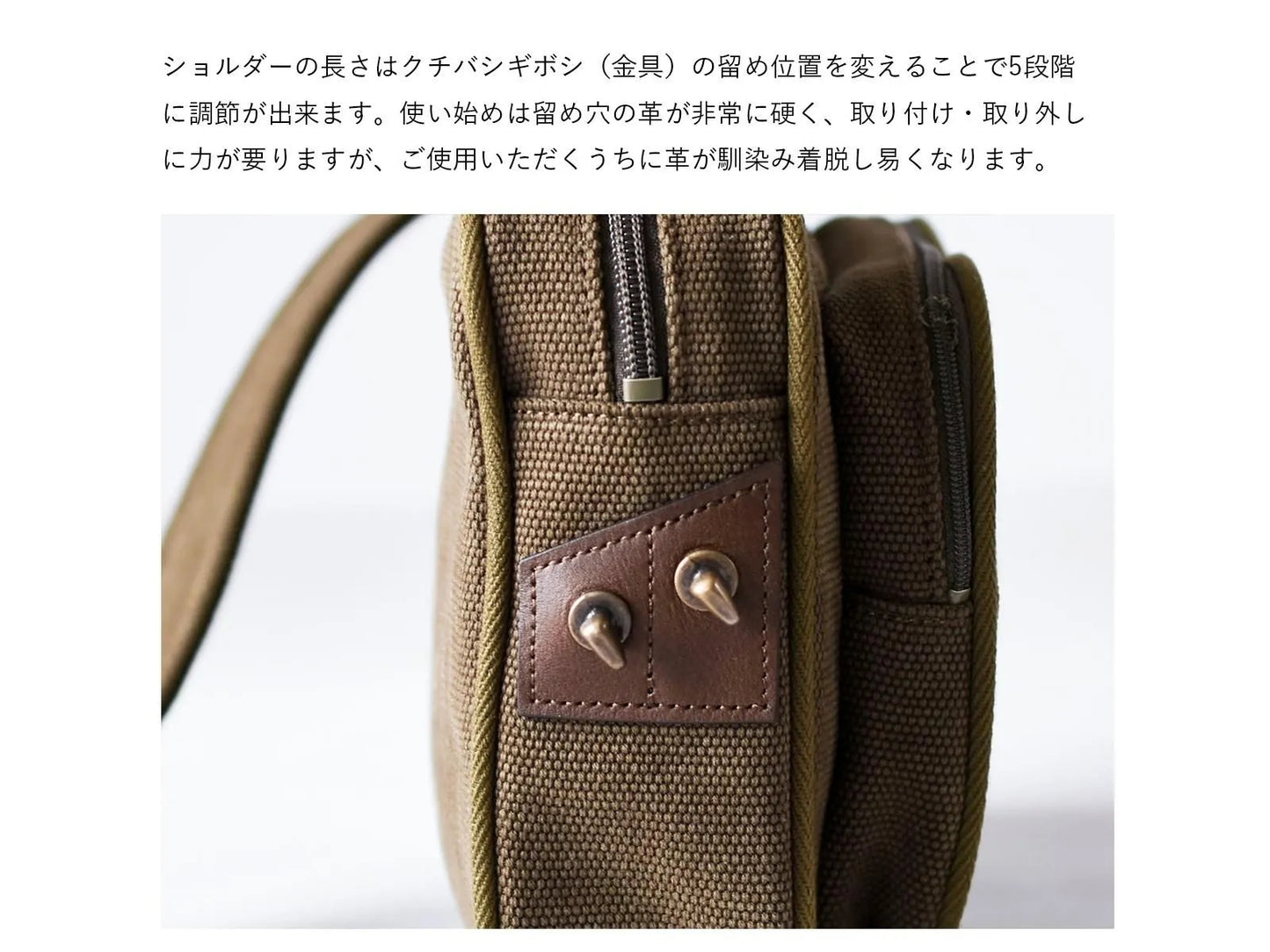 ateliers PENELOPE Treppe (S)