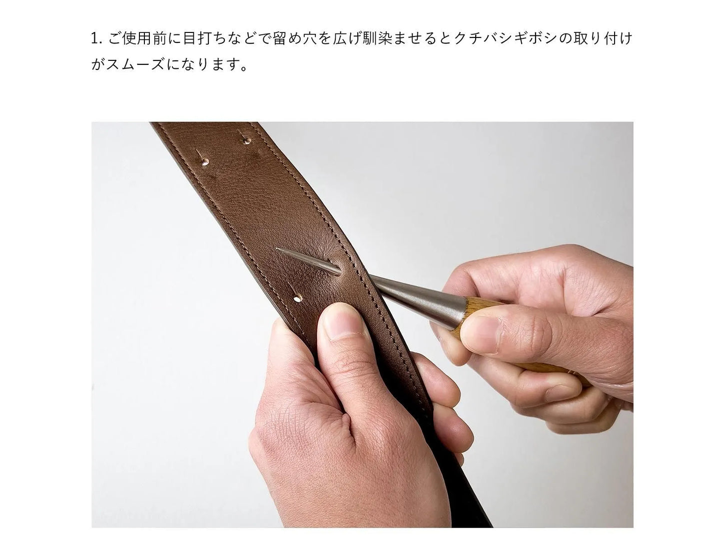 ateliers PENELOPE Treppe (S)