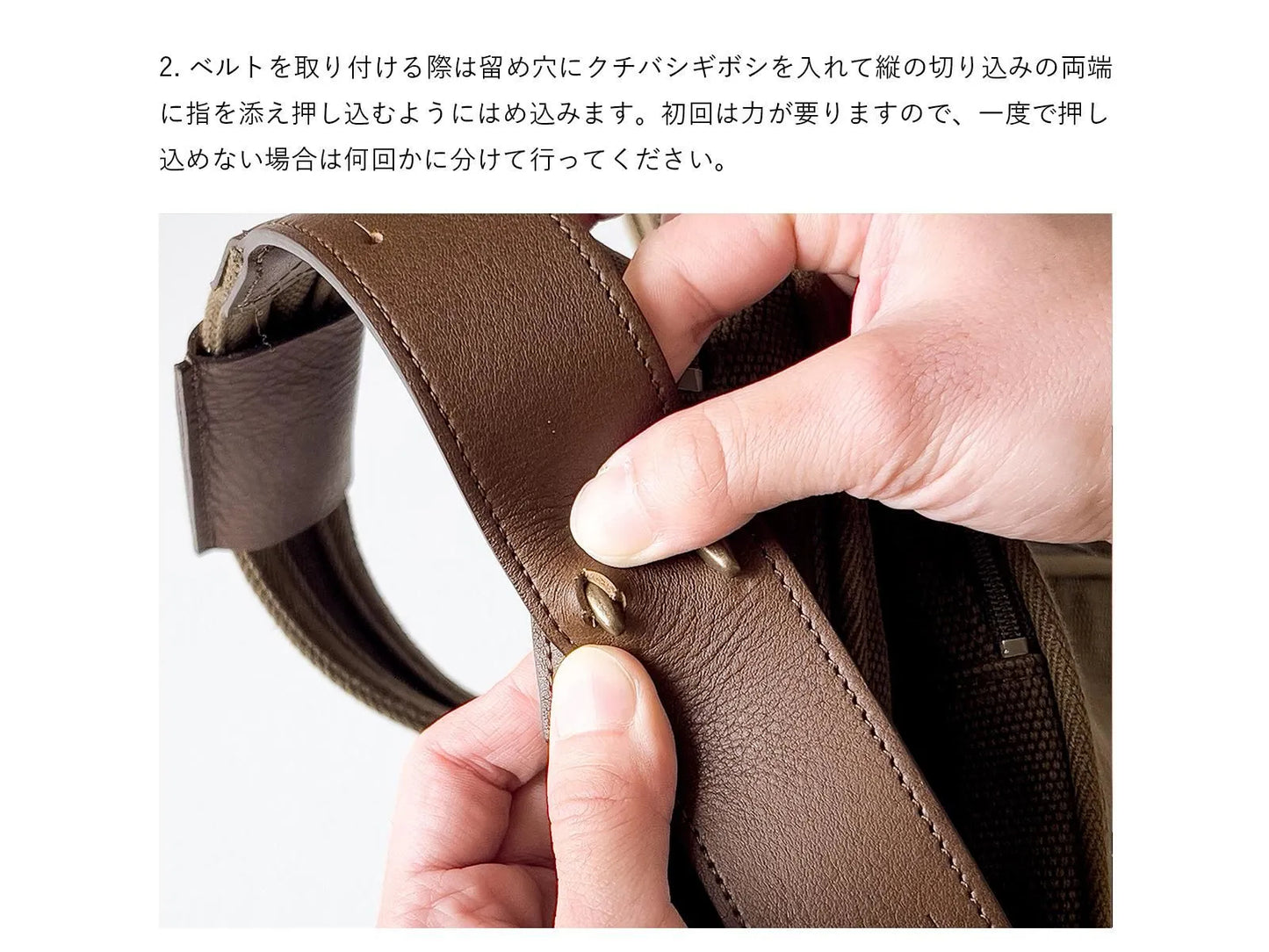 ateliers PENELOPE Treppe (S)