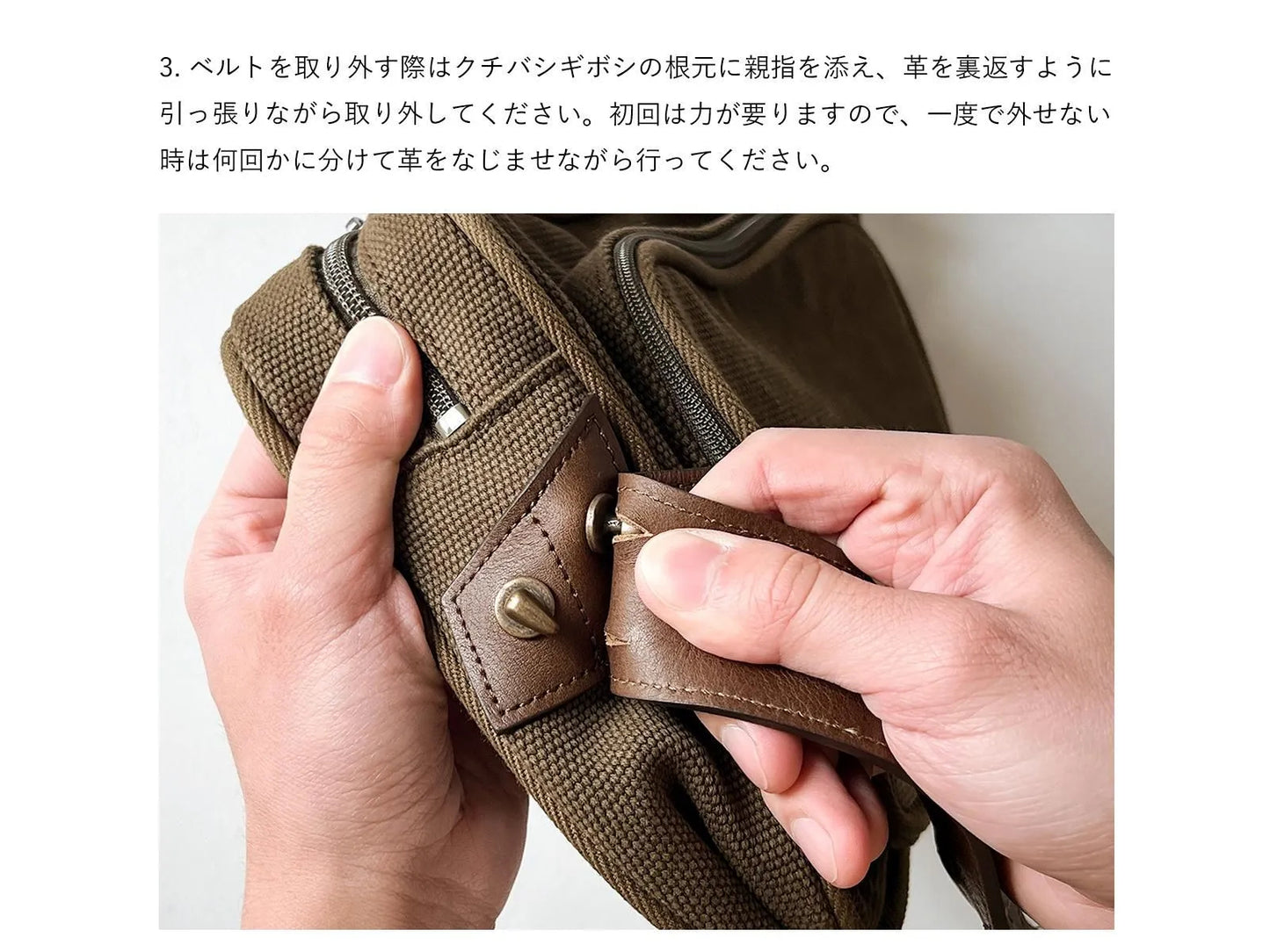 ateliers PENELOPE Treppe (S)