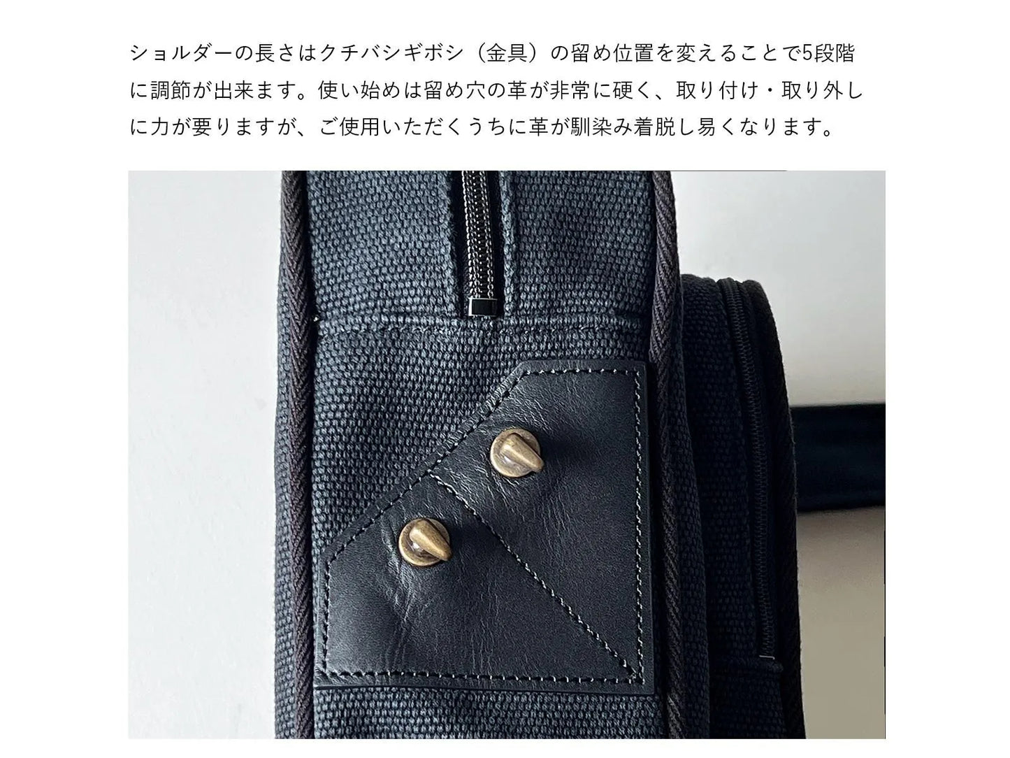 ateliers PENELOPE Treppe (L)