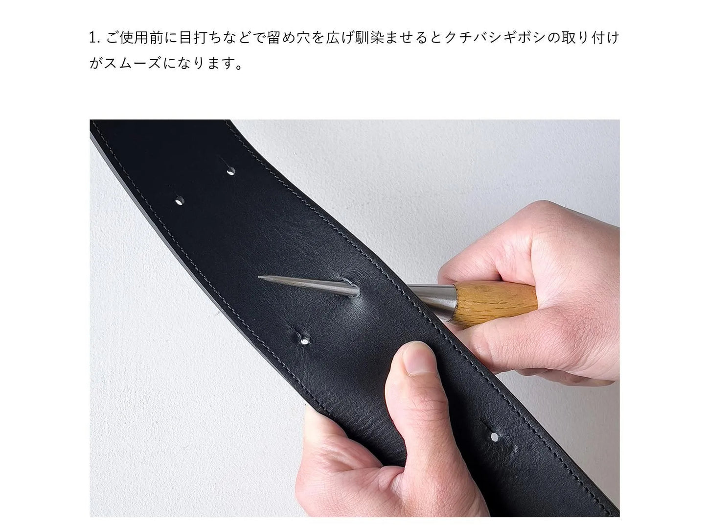 ateliers PENELOPE Treppe (L)