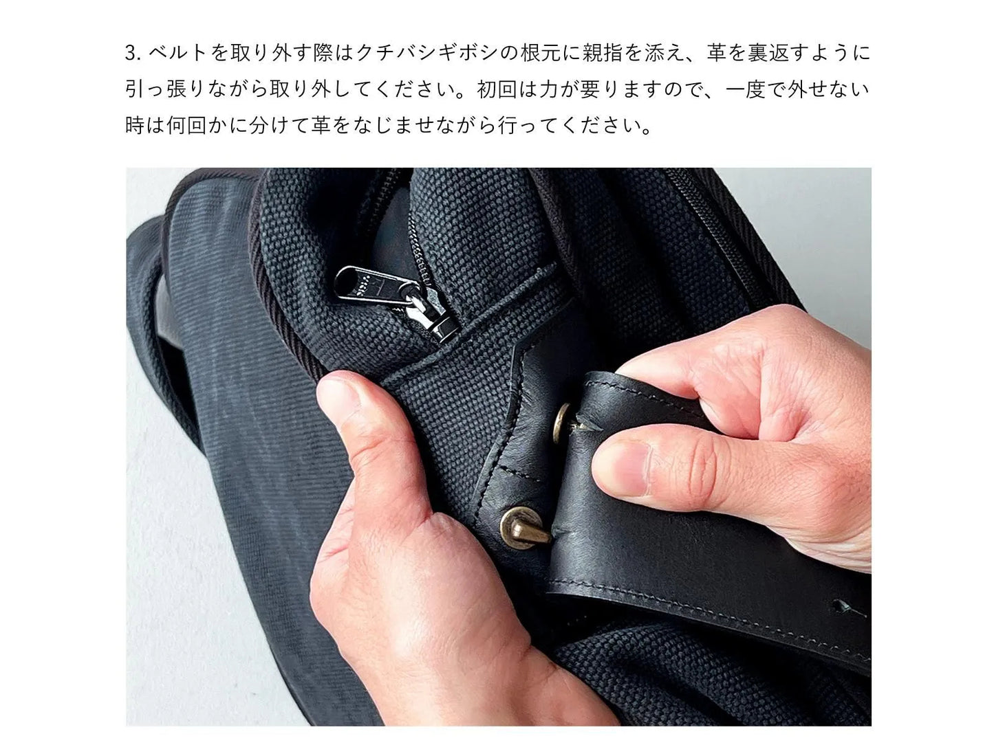 ateliers PENELOPE Treppe (L)