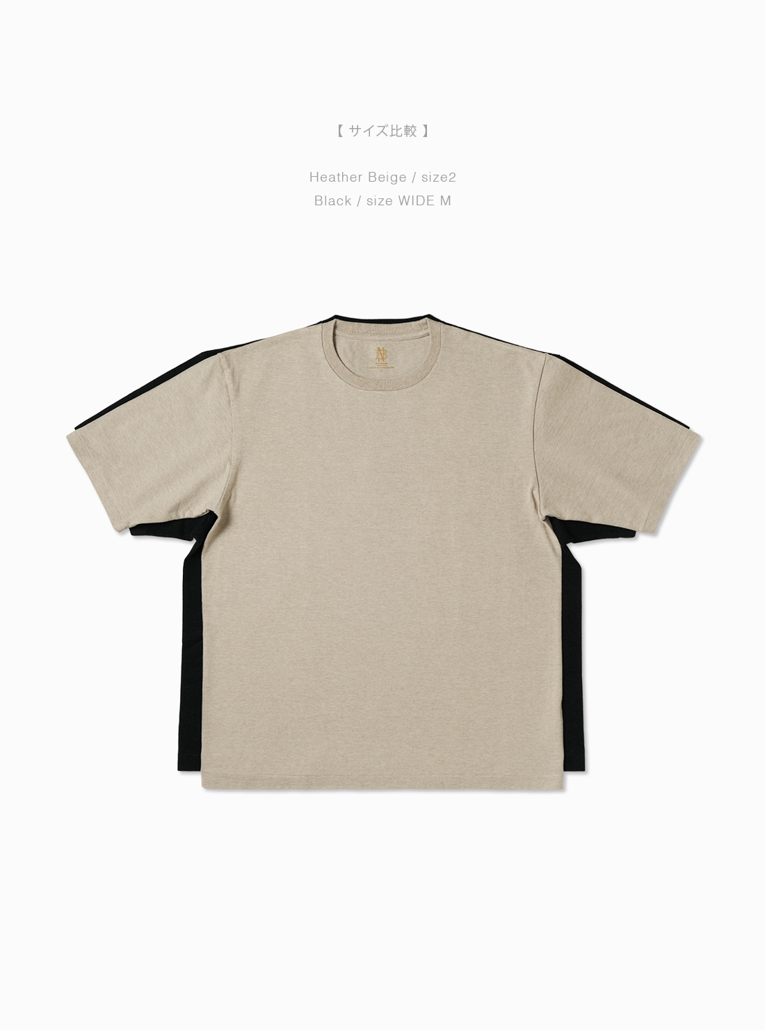 BATONER MERIYASU T-SHIRT HEAVY (PACK)