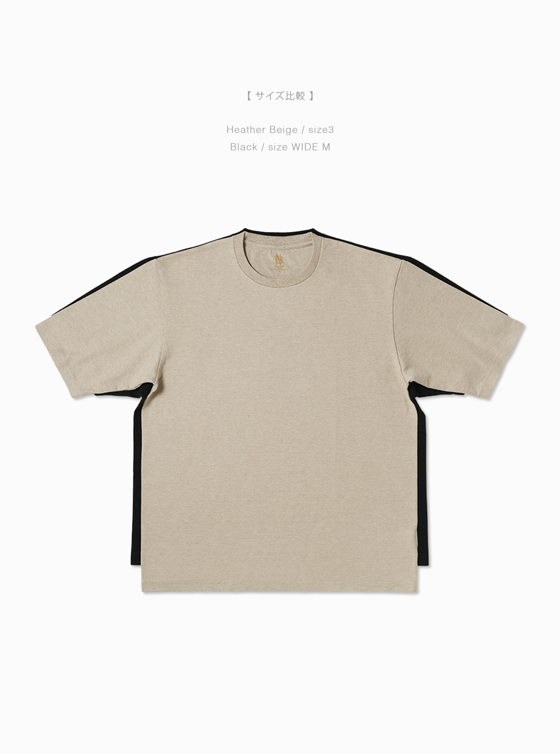 BATONER MERIYASU T-SHIRT HEAVY (PACK)