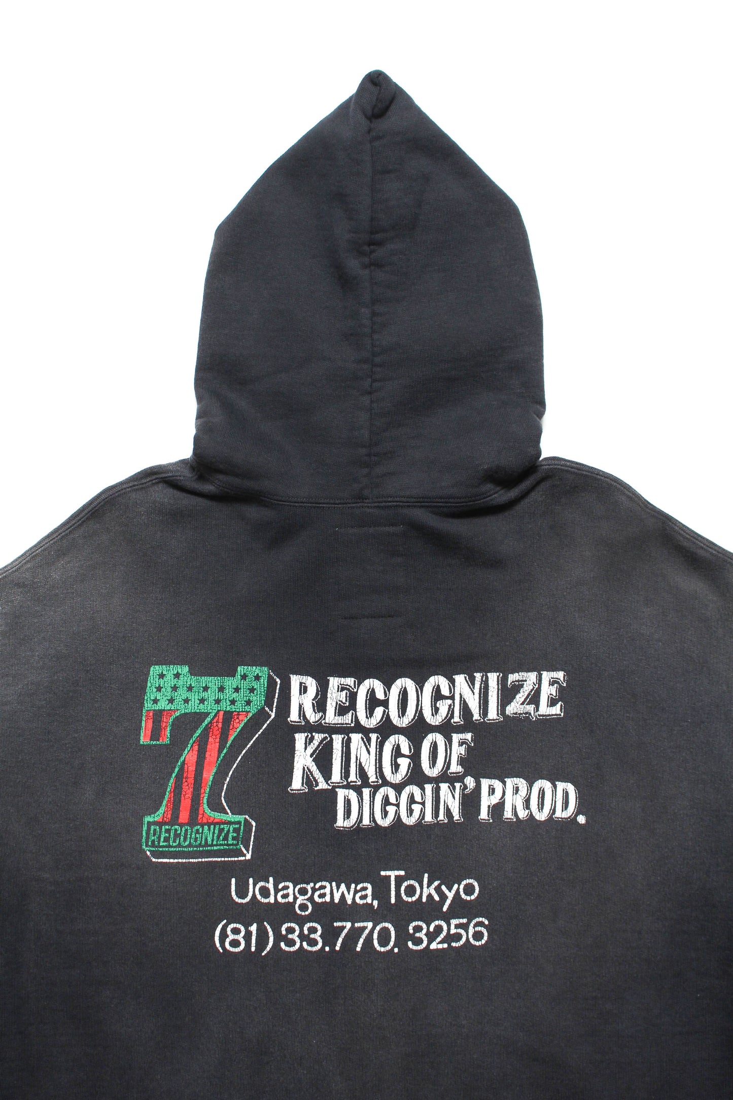 BOW WOW #7 VINYL ZIP HOODIE AGED