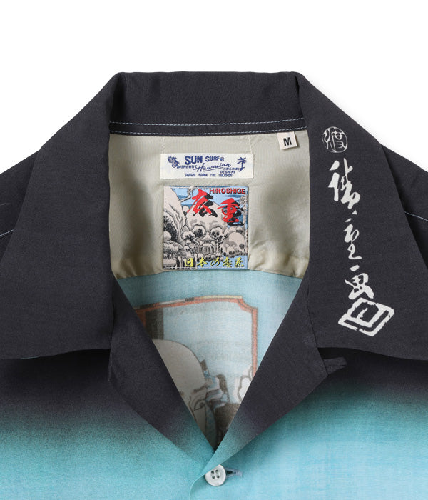 SUN SURF × 歌川広重 SPECIAL EDITION “HIROSHIGE BLUE”