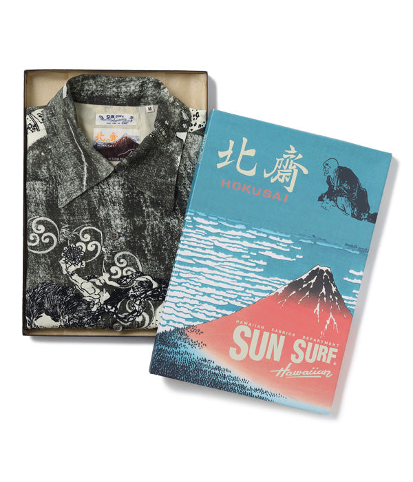 SUN SURF × 葛飾北斎 “釈迦御一代記図会・六”