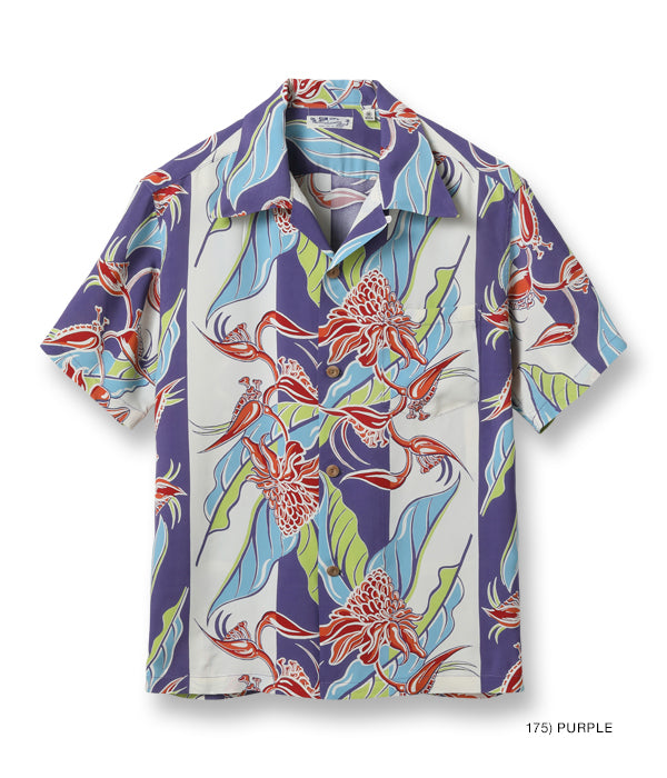 SUN SURF RAYON HAWAIIAN SHIRT “TORCH GINGER”