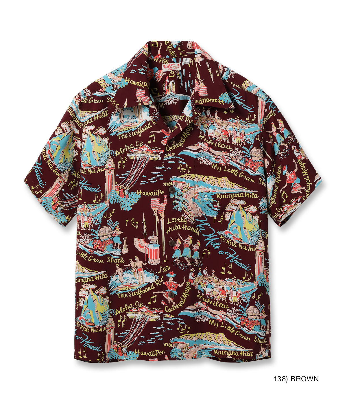 SUN SURF RAYON HAWAIIAN SHIRT “THE SONG OF HAWAII”