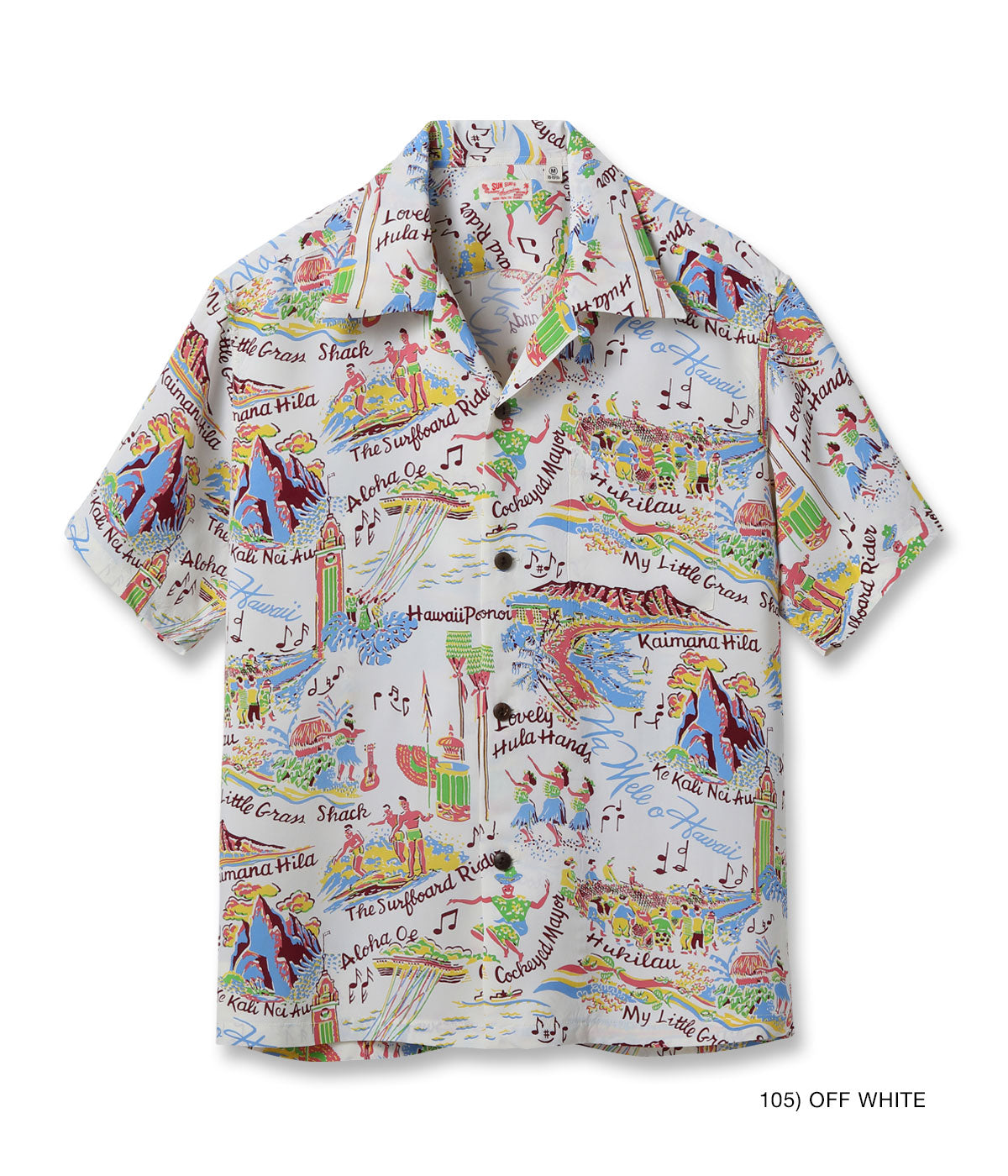 SUN SURF RAYON HAWAIIAN SHIRT “THE SONG OF HAWAII”