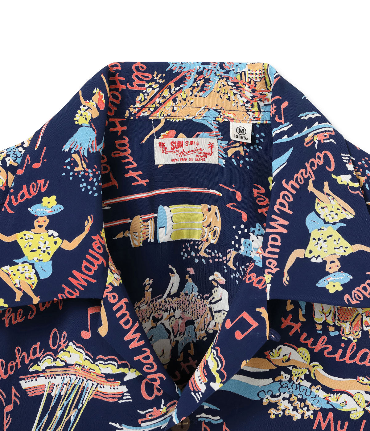 SUN SURF RAYON HAWAIIAN SHIRT “THE SONG OF HAWAII”