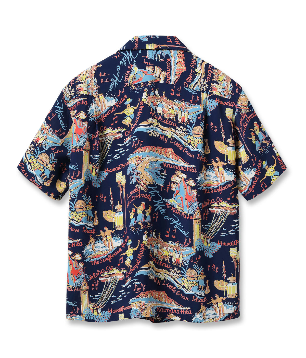 SUN SURF RAYON HAWAIIAN SHIRT “THE SONG OF HAWAII”