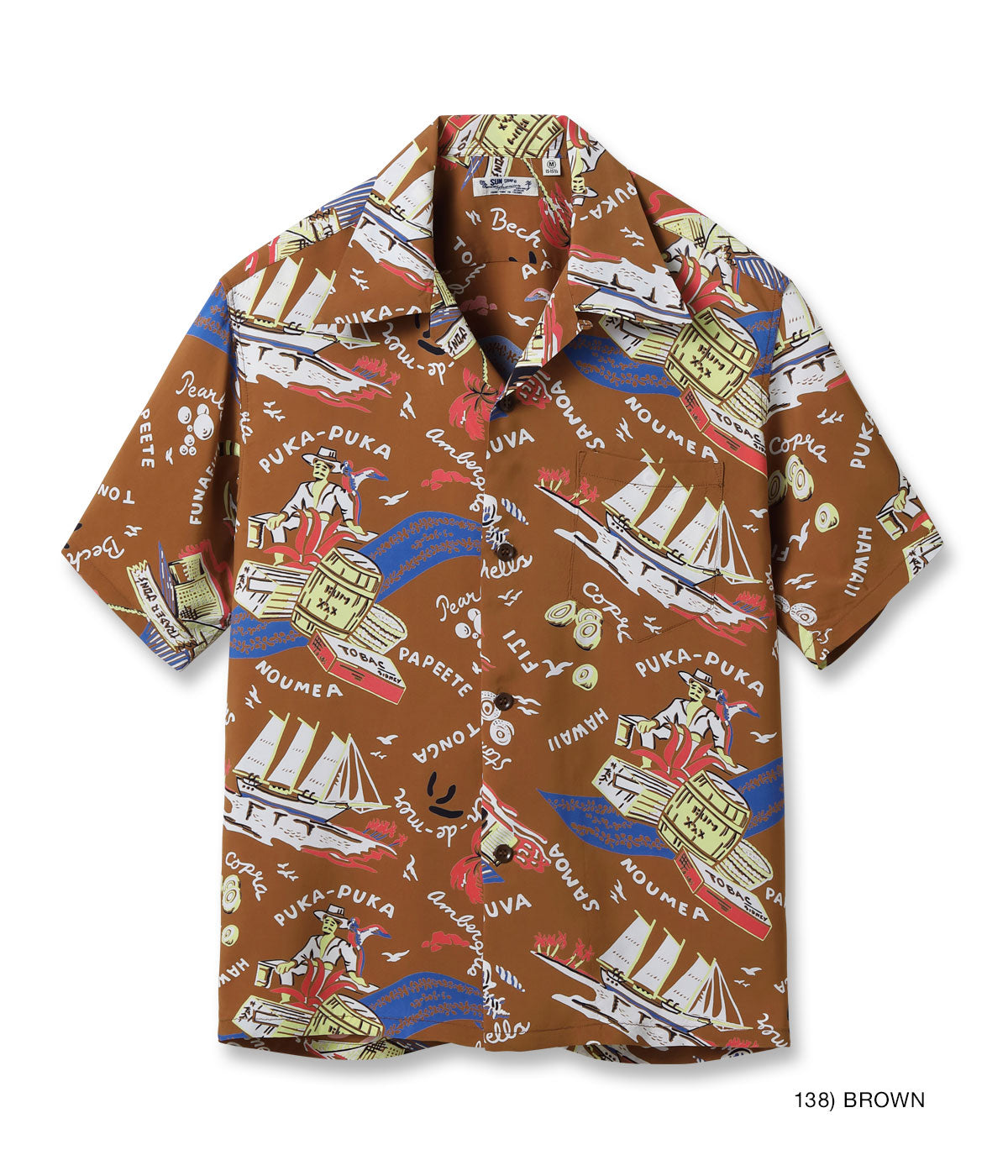 SUN SURF RAYON HAWAIIAN SHIRT “SOUTH SEA TRADER”