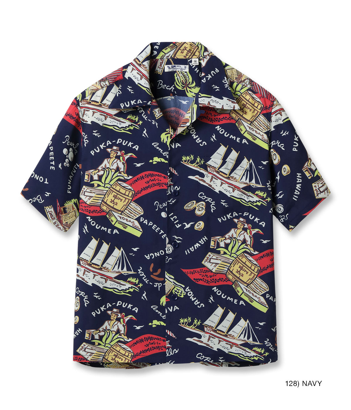 SUN SURF RAYON HAWAIIAN SHIRT “SOUTH SEA TRADER”