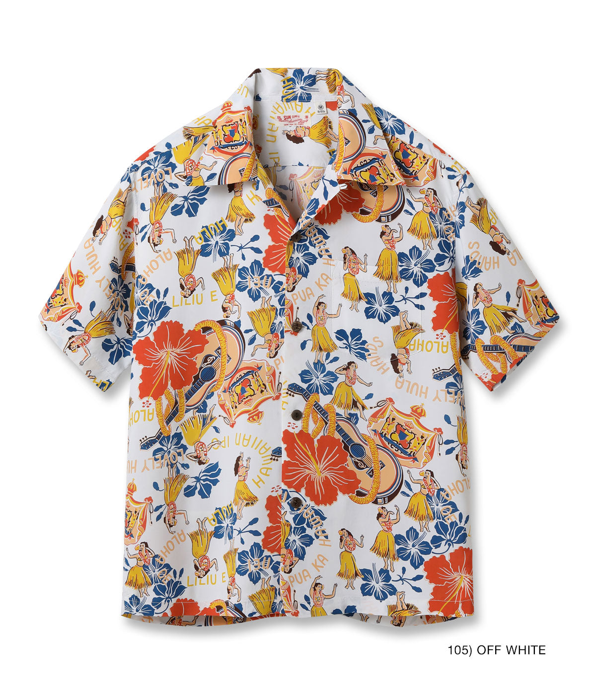 SUN SURF RAYON HAWAIIAN SHIRT “LOVELY HULA HANDS”