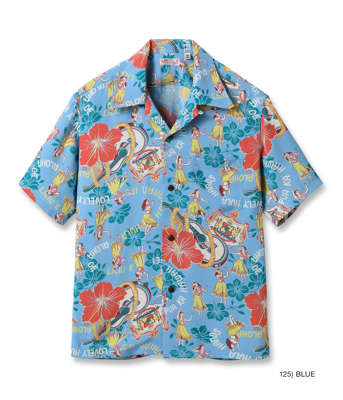 SUN SURF RAYON HAWAIIAN SHIRT “LOVELY HULA HANDS”