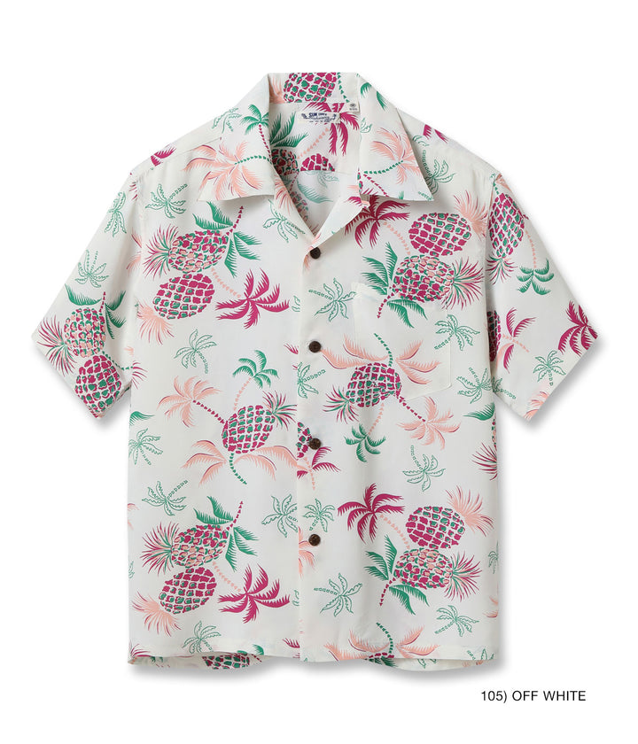 SUN SURF – unexpected store