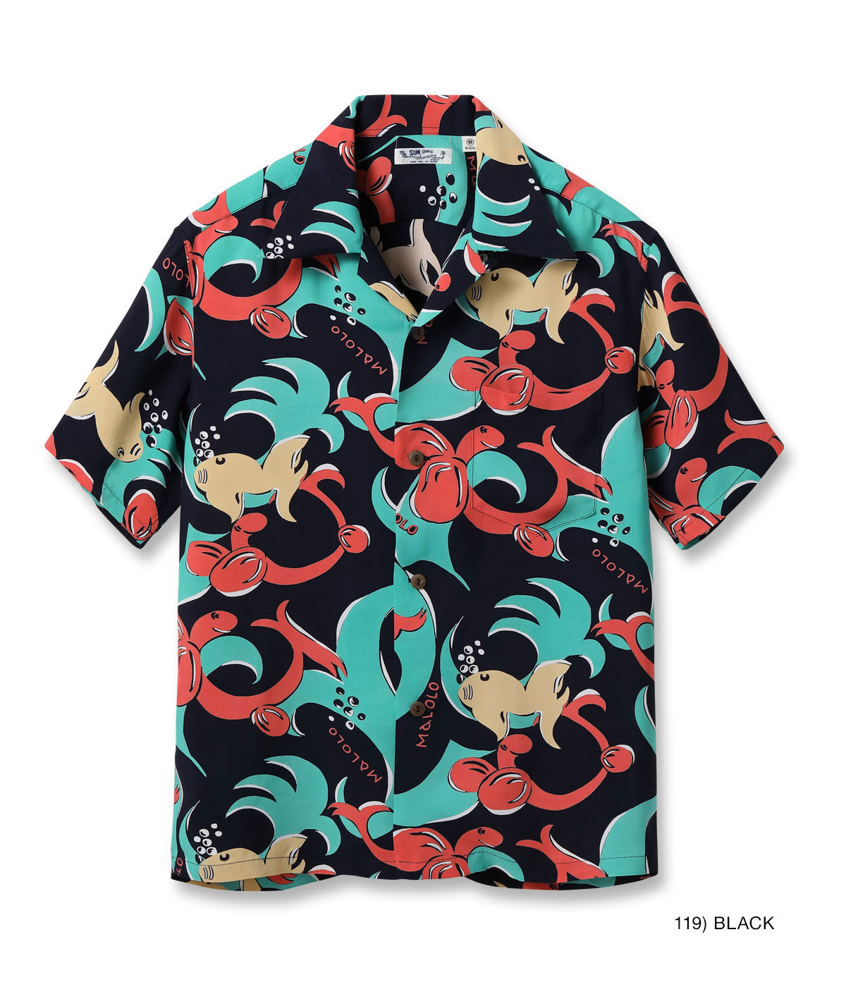 SUN SURF RAYON HAWAIIAN SHIRT “MALOLO HAWAII”