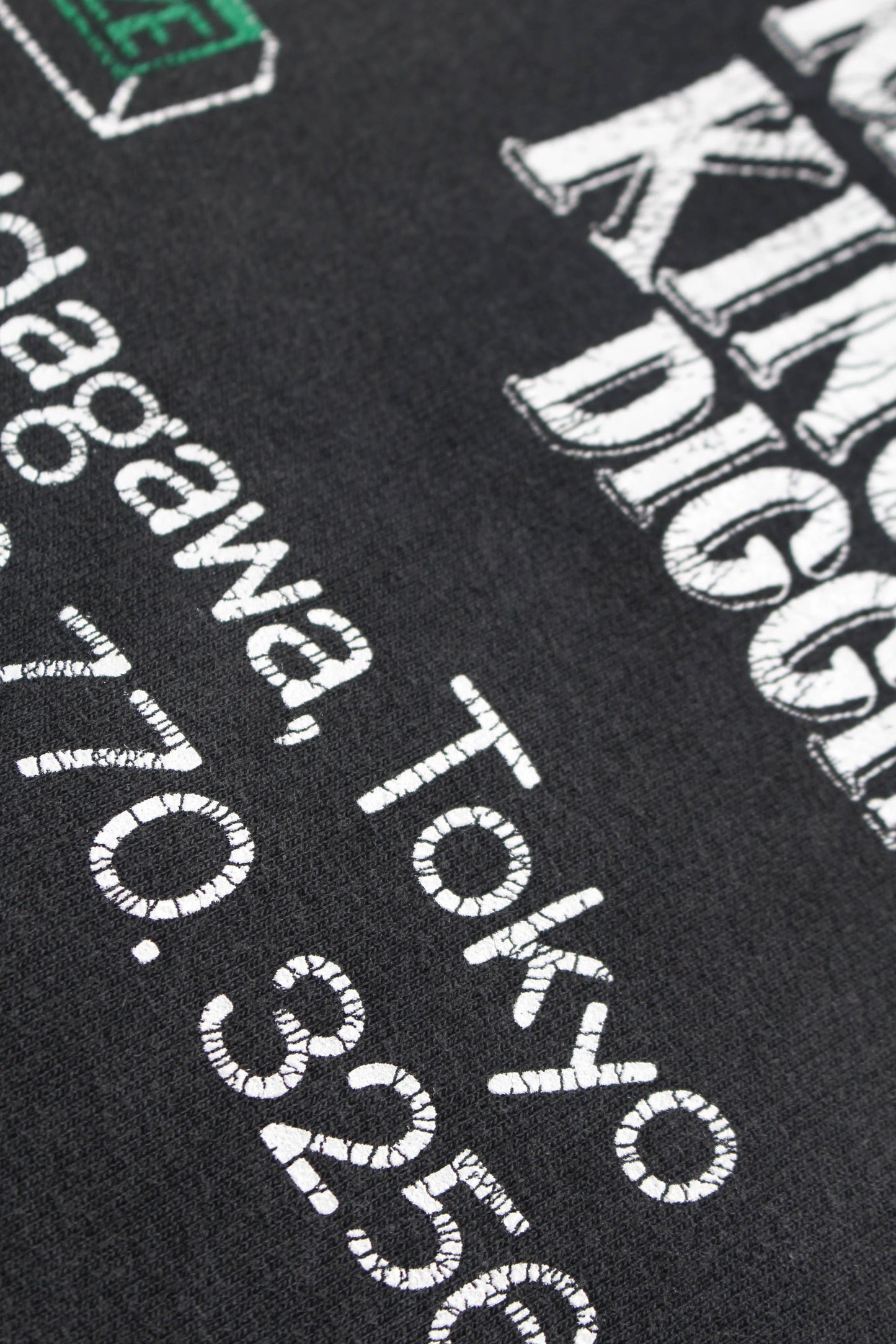 BOW WOW #7 VINYL ZIP HOODIE AGED