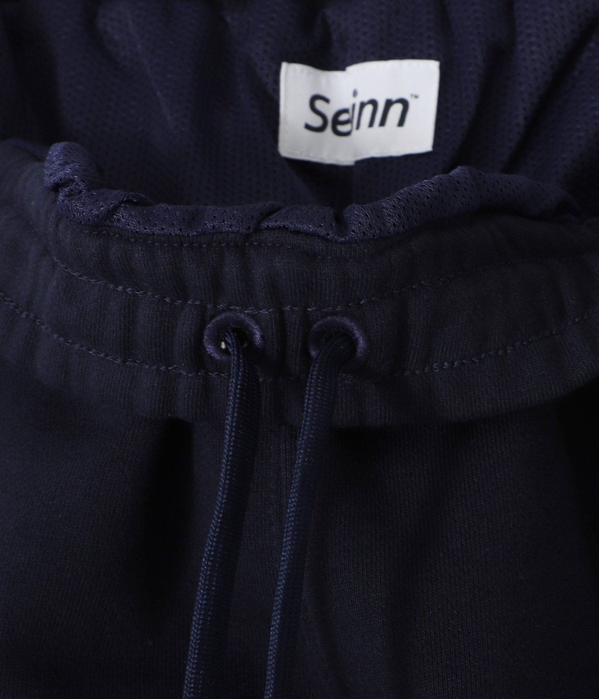 Setinn Academy Sweat Pants