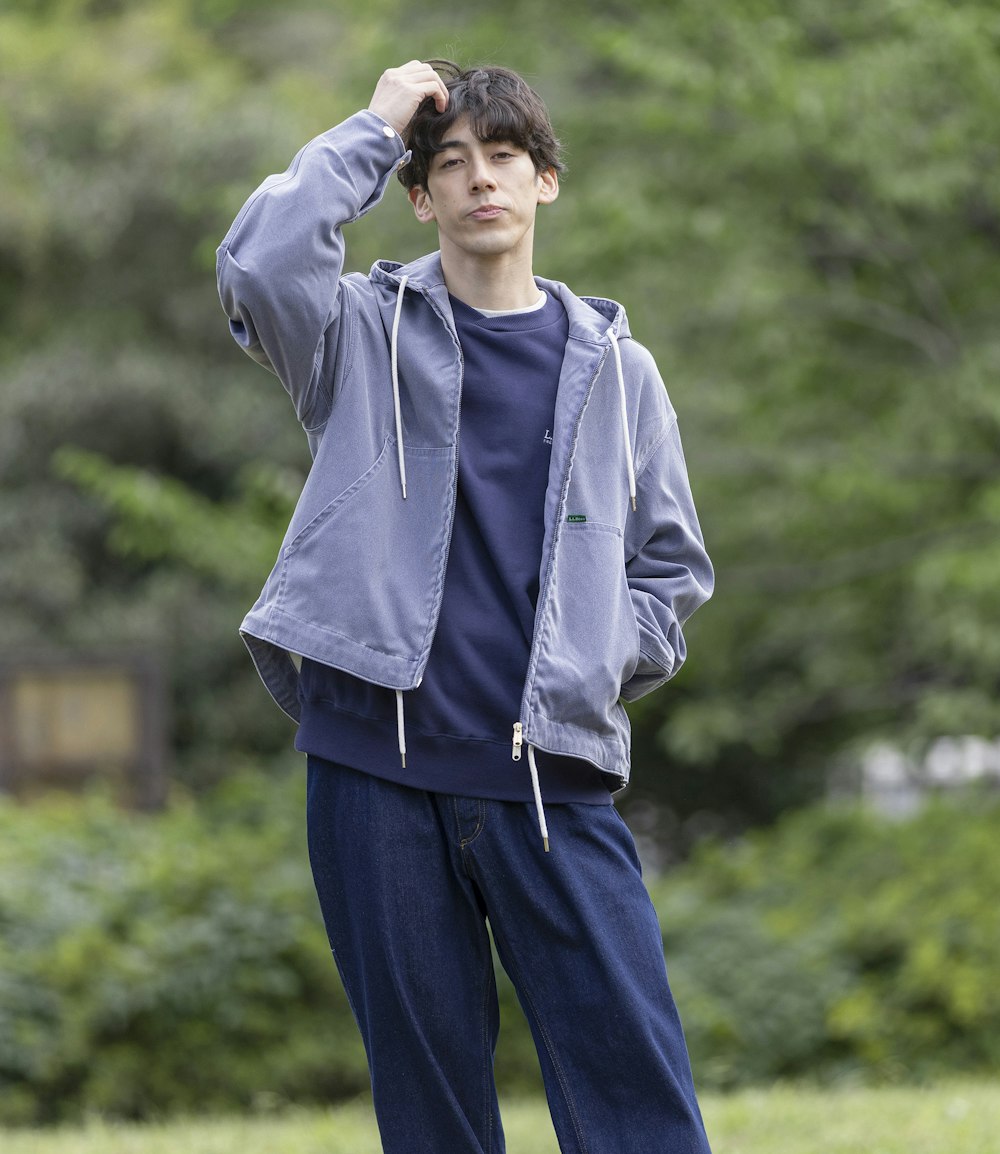 L.L.Bean JAPAN EDITION Prospect Harbor Hoodie Jacket – unexpected
