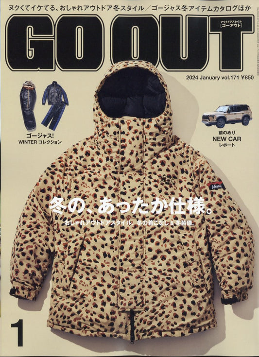 OUTDOOR STYLE GO OUT Magazine January 2024 Issue