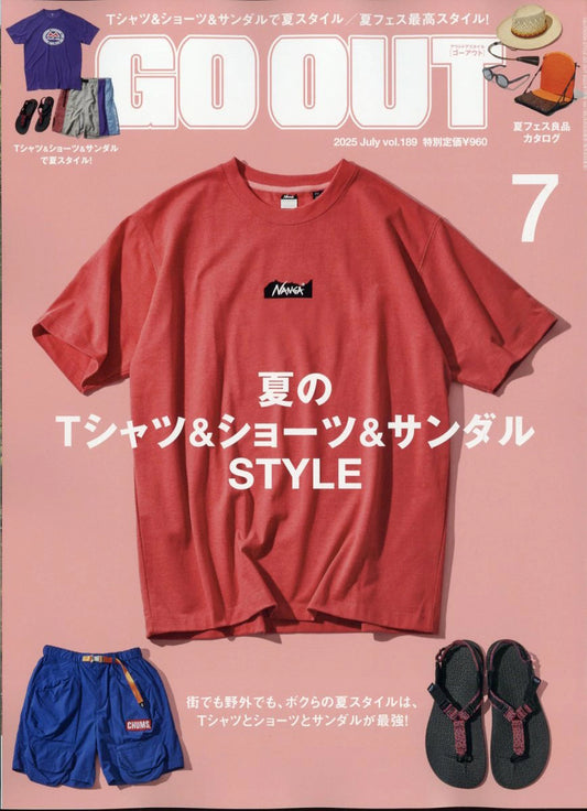 OUTDOOR STYLE GO OUT Magazine July 2025 Issue