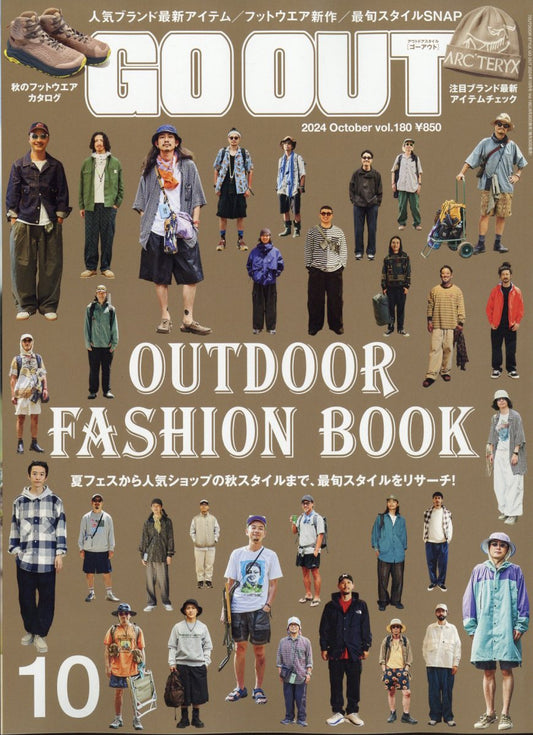 OUTDOOR STYLE GO OUT Magazine October 2024 Issue